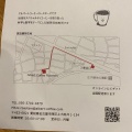 実際訪問したユーザーが直接撮影して投稿した上小田井コーヒー専門店Albert Coffee Roastersの写真