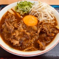 実際訪問したユーザーが直接撮影して投稿した北矢三町ラーメン / つけ麺中華そば やまきょうの写真