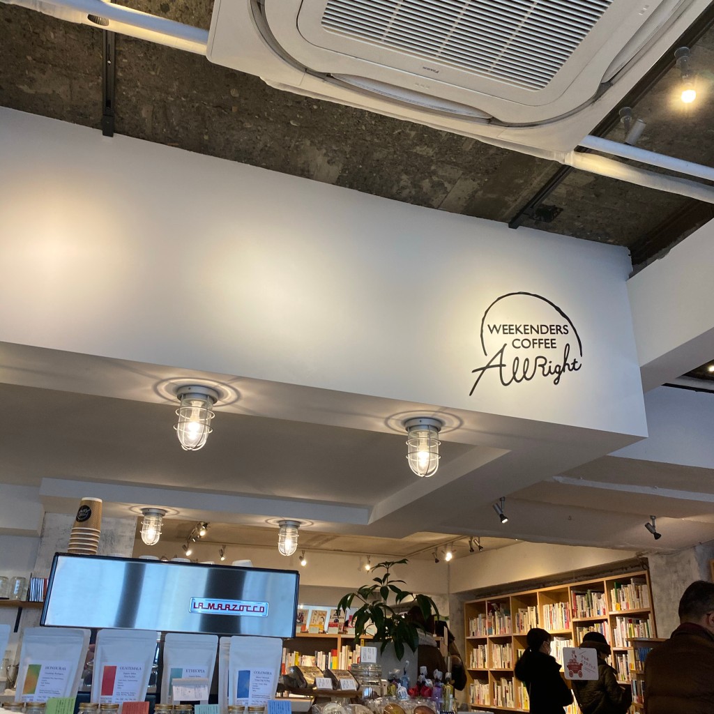 Maretoごはん食べますさんが投稿した矢来町カフェのお店WEEKENDERS COFFEE All Right/ウィークエンダーズ コーヒー オール ライトの写真