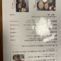 実際訪問したユーザーが直接撮影して投稿した大社町杵築東そば荒木屋の写真