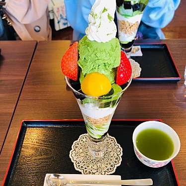 実際訪問したユーザーが直接撮影して投稿した上並榎町喫茶店茶楽人の写真