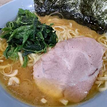 横濱ラーメン あさが家のundefinedに実際訪問訪問したユーザーunknownさんが新しく投稿した新着口コミの写真