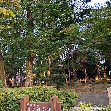 実際訪問したユーザーが直接撮影して投稿した清水公園清水森公園の写真