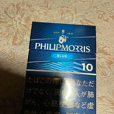 セブンイレブン 名古屋戸田駅前のundefinedに実際訪問訪問したユーザーunknownさんが新しく投稿した新着口コミの写真