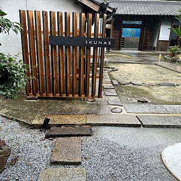 実際訪問したユーザーが直接撮影して投稿した亀水町カフェ旧南原邸の写真