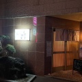 実際訪問したユーザーが直接撮影して投稿した田村町定食屋えびす食堂の写真
