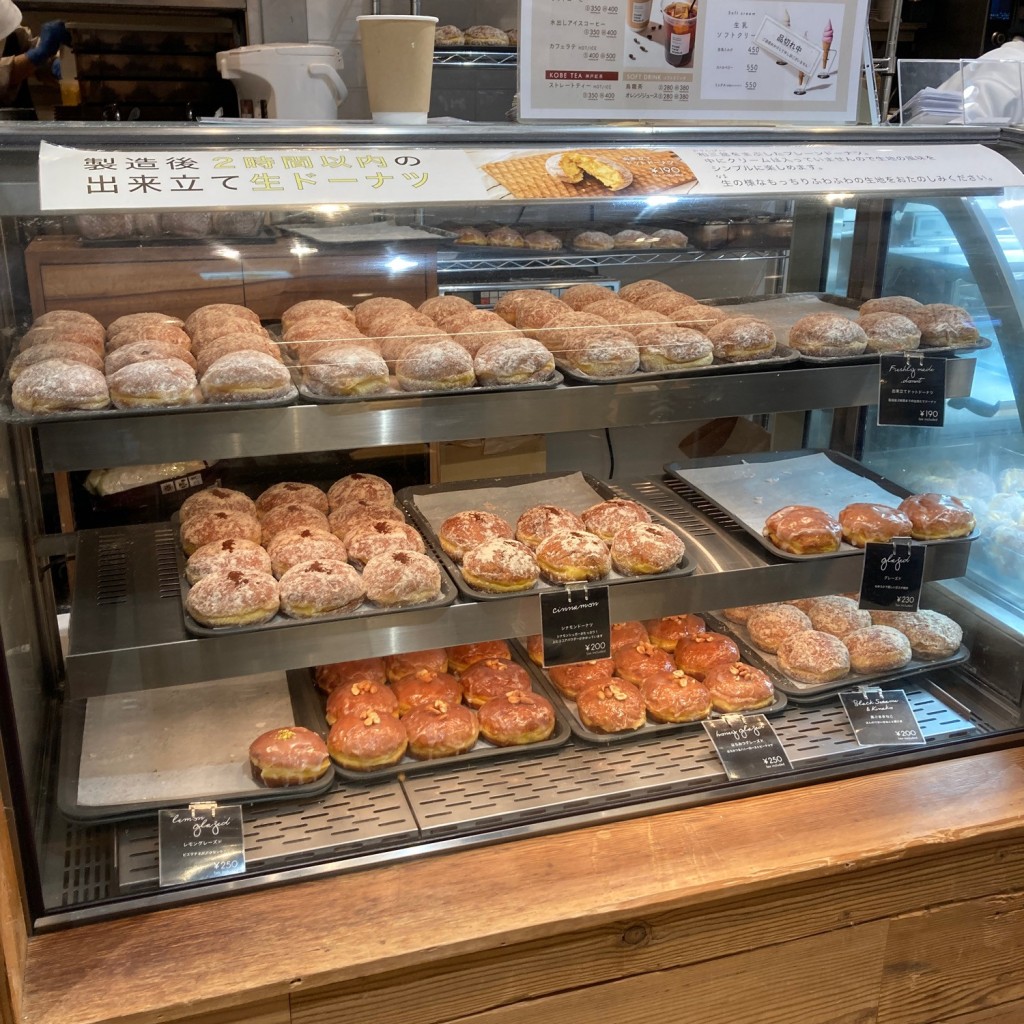 ユーザーが投稿したプレーンの写真 - 実際訪問したユーザーが直接撮影して投稿した中山手通ドーナツ.donut factoryの写真