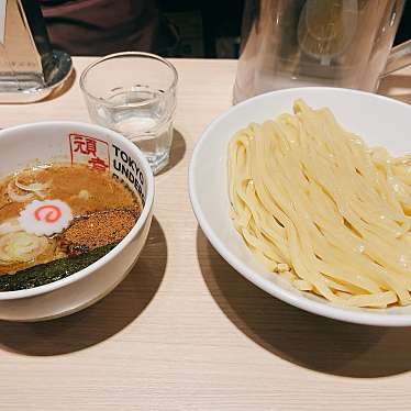 東京アンダーグラウンドラーメン 頑者のundefinedに実際訪問訪問したユーザーunknownさんが新しく投稿した新着口コミの写真