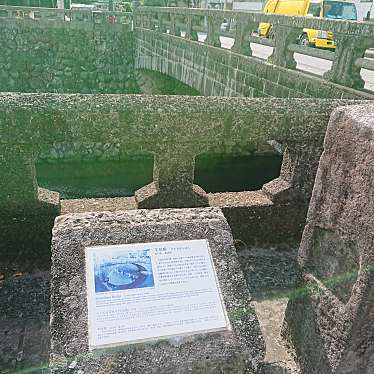 実際訪問したユーザーが直接撮影して投稿した桶屋町橋芊原橋の写真