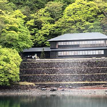 実際訪問したユーザーが直接撮影して投稿した中宮祠歴史 / 遺跡旧英国大使館別荘の写真