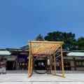 実際訪問したユーザーが直接撮影して投稿した中之町神社亀山八幡宮の写真