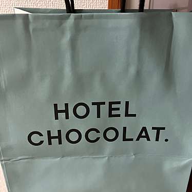 HOTEL Chocolat ららぽーと甲子園店のundefinedに実際訪問訪問したユーザーunknownさんが新しく投稿した新着口コミの写真