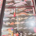 実際訪問したユーザーが直接撮影して投稿した石原回転寿司がってん寿司 熊谷石原店の写真