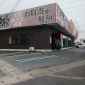 実際訪問したユーザーが直接撮影して投稿した平井回転寿司海都 平井店の写真