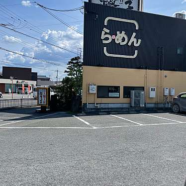 実際訪問したユーザーが直接撮影して投稿した新田本町ラーメン専門店薩摩ッ子ラーメン大東店の写真