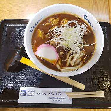 実際訪問したユーザーが直接撮影して投稿した神威道の駅道の駅 パパスランドさっつるの写真