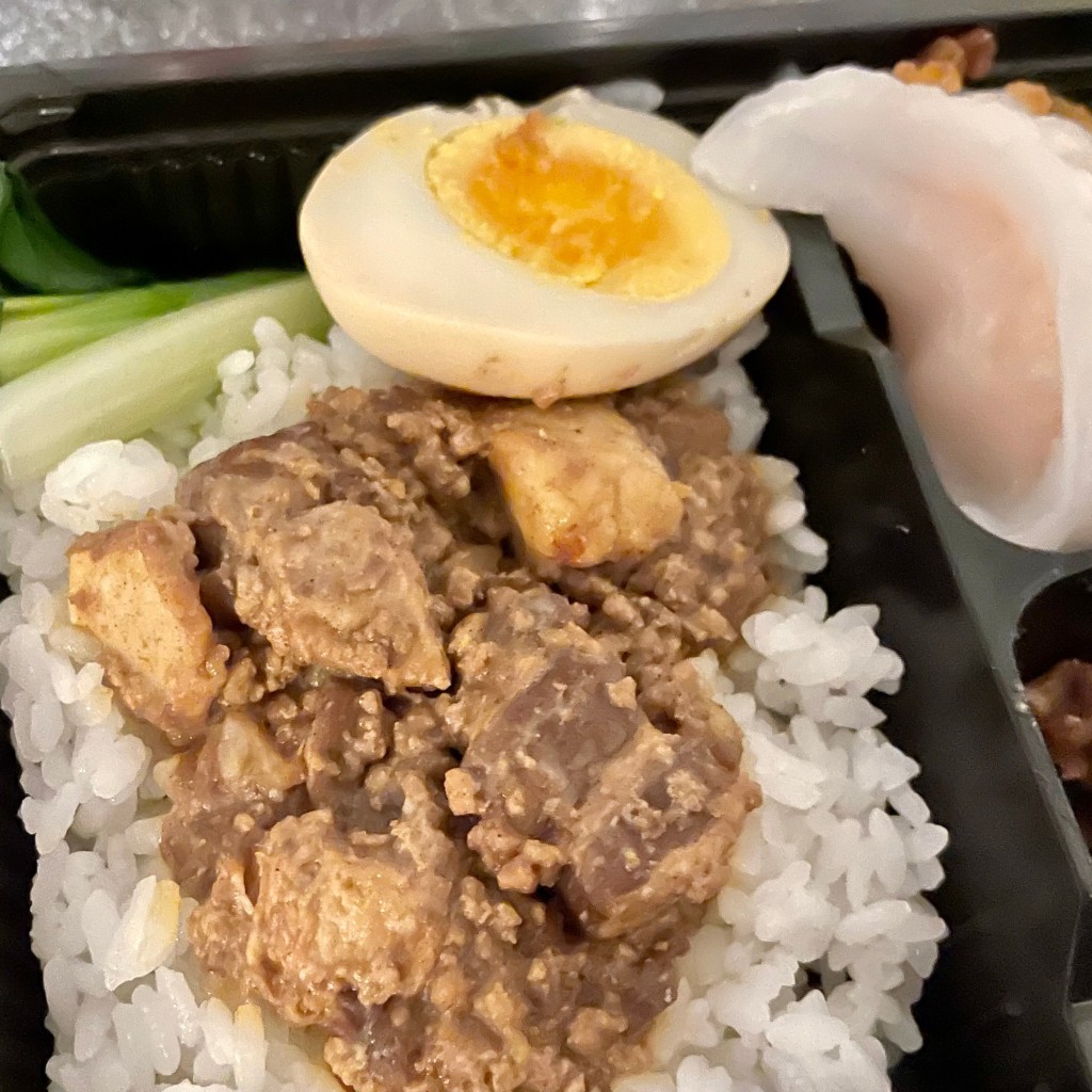 ユーザーが投稿した弁当の写真 - 実際訪問したユーザーが直接撮影して投稿した道玄坂台湾料理日日包 渋谷東急フードショー店の写真