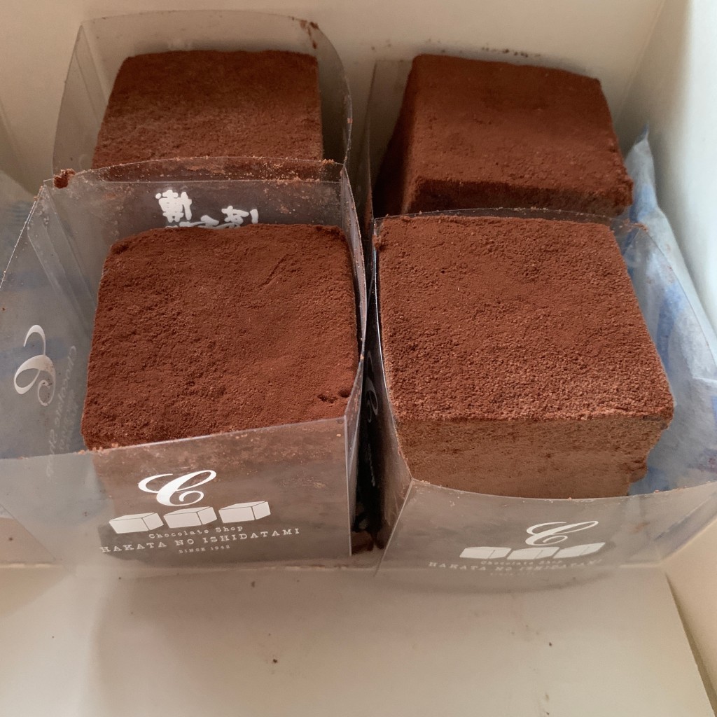 ユーザーが投稿した石畳ショコラの写真 - 実際訪問したユーザーが直接撮影して投稿した博多駅中央街チョコレートチョコレートショップ 博多の石畳の写真
