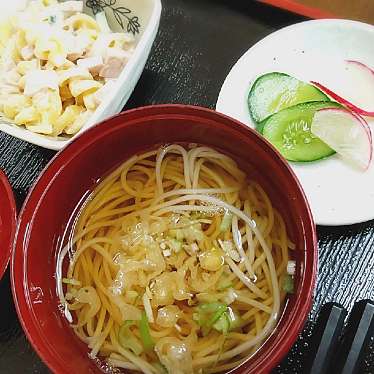 実際訪問したユーザーが直接撮影して投稿した見山町定食屋和食処 おふくろ亭の写真