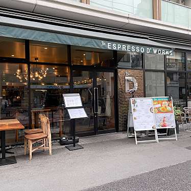 nakkone_canさんが投稿した恵比寿コーヒー専門店のお店ESPRESSO D WORKS/エスプレッソ ディー ワークスの写真