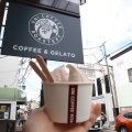 実際訪問したユーザーが直接撮影して投稿した長谷コーヒー専門店UNI COFFEE ROASTERY  鎌倉長谷の写真