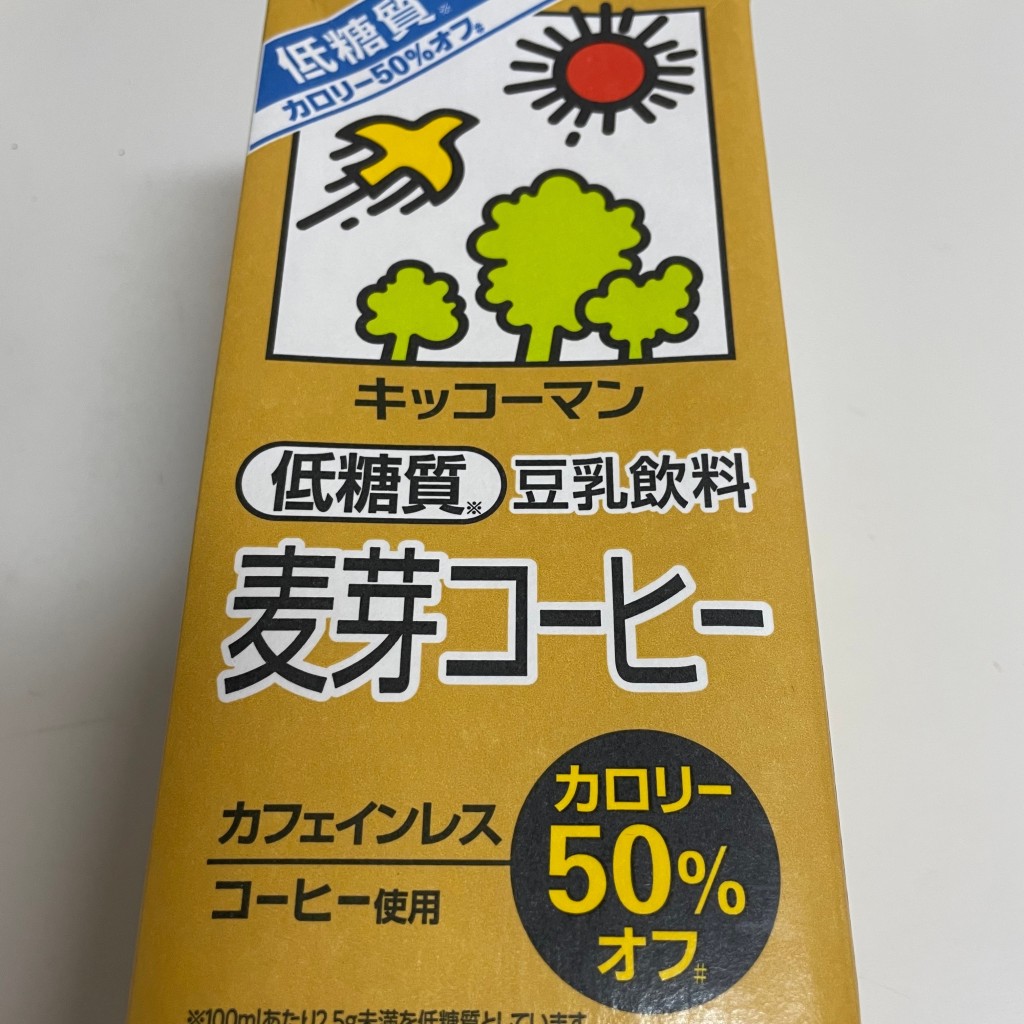 実際訪問したユーザーが直接撮影して投稿した脇田町スーパー東武ストア 川越マインの写真