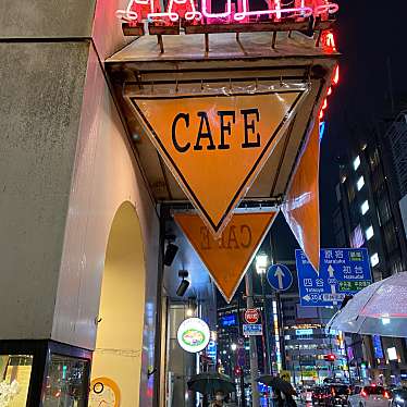 CAFE AALIYAのundefinedに実際訪問訪問したユーザーunknownさんが新しく投稿した新着口コミの写真