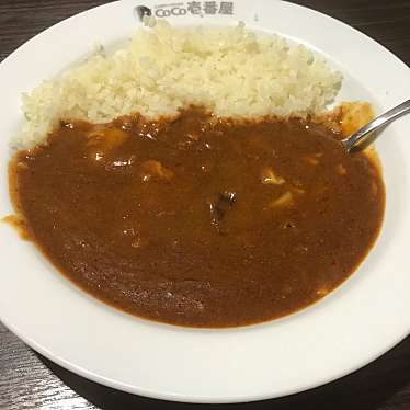 実際訪問したユーザーが直接撮影して投稿した加納町カレーCoCo壱番屋 PLiCO三宮店の写真