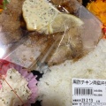 実際訪問したユーザーが直接撮影して投稿した赤土町寿司ヤハタすしべん 赤土店の写真