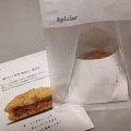 実際訪問したユーザーが直接撮影して投稿した神楽坂ベーカリーSpicier 神楽坂店の写真