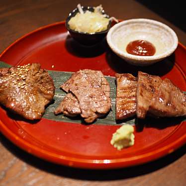 実際訪問したユーザーが直接撮影して投稿した芝浦焼肉肉匠の牛たん たん之助 酒場 msb田町店の写真