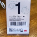 実際訪問したユーザーが直接撮影して投稿した上地ファーストフードモスバーガー コザ店の写真