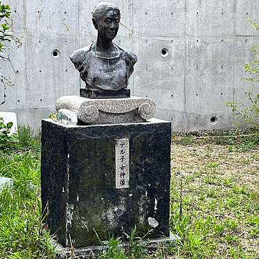 実際訪問したユーザーが直接撮影して投稿した太子堂銅像テル子女神像の写真