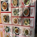 実際訪問したユーザーが直接撮影して投稿した本町中華料理栄華光本店の写真