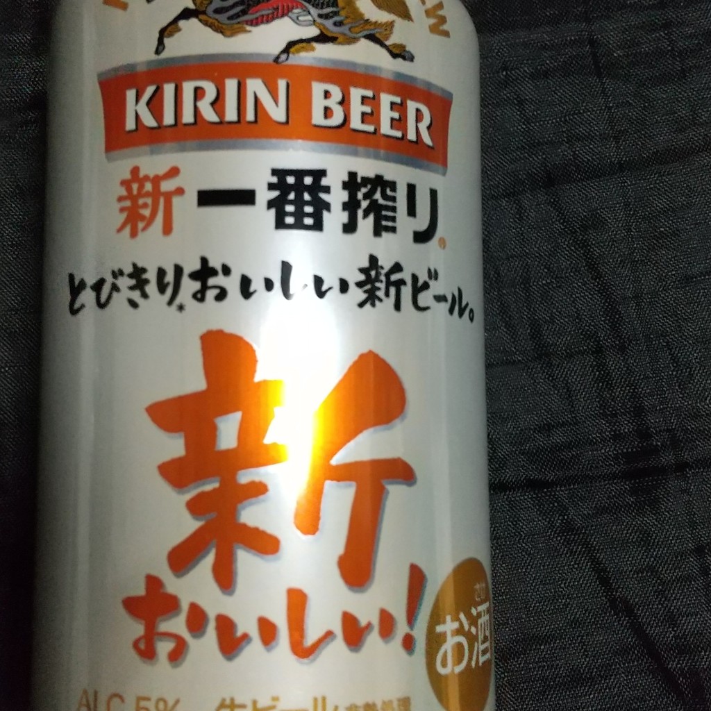 実際訪問したユーザーが直接撮影して投稿した東有岡コンビニエンスストアローソン 伊丹東有岡一丁目の写真