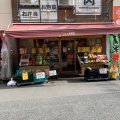 実際訪問したユーザーが直接撮影して投稿した我孫子東精肉店肉工房千里屋あびこ店の写真