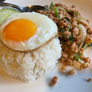 実際訪問したユーザーが直接撮影して投稿した旭台タイ料理タイバンの写真