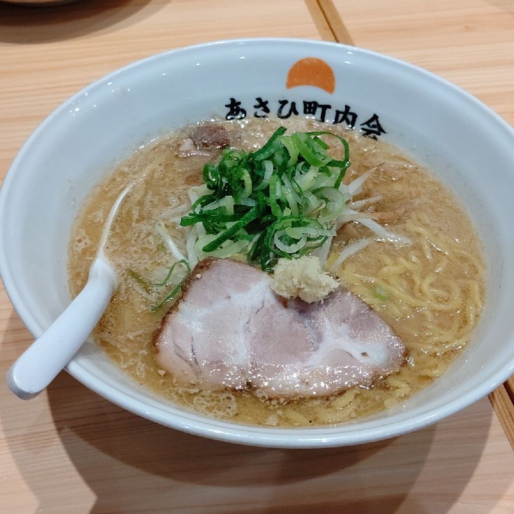 おんせんトラベラーさんが投稿した板橋ラーメン専門店のお店あさひ町内会/アサヒチョウナイカイの写真