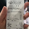 実際訪問したユーザーが直接撮影して投稿した西脇ベーカリーキャトルフレールコジマ 西脇店の写真