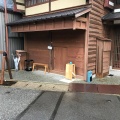 実際訪問したユーザーが直接撮影して投稿した東山コーヒー専門店Nonstop Coffee Stand & Roasteryの写真