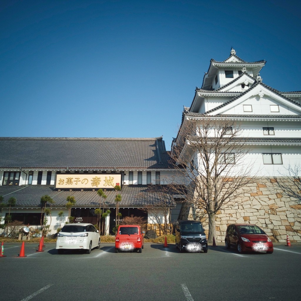 ユキワリソウさんが投稿した淀江町佐陀カフェのお店すなば珈琲 お菓子の壽城店/スナバコーヒーの写真