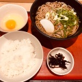 朝定食 - 実際訪問したユーザーが直接撮影して投稿した悲田院町うどん麺家 天王寺店の写真のメニュー情報