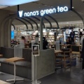 実際訪問したユーザーが直接撮影して投稿した市川カフェnana’s green tea シャポー市川店の写真