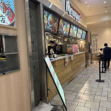 merengue ラゾーナ川崎店のundefinedに実際訪問訪問したユーザーunknownさんが新しく投稿した新着口コミの写真