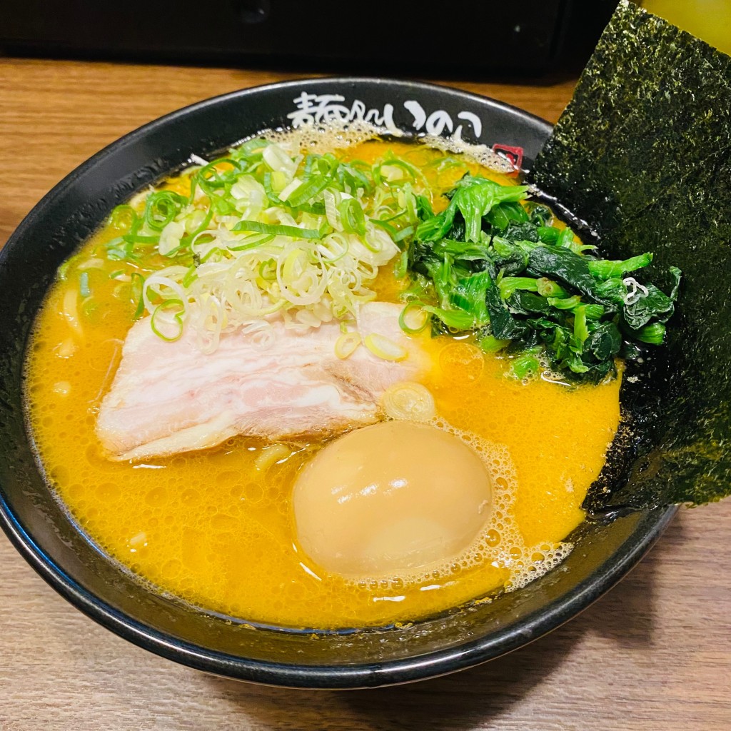 ユーザーが投稿した味玉ラーメン(醤油)の写真 - 実際訪問したユーザーが直接撮影して投稿した平和台ラーメン専門店麺処いのこ 平和台店の写真