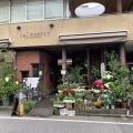 実際訪問したユーザーが直接撮影して投稿した小茂根カフェvivo daily stand 小竹向原店の写真