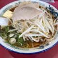 実際訪問したユーザーが直接撮影して投稿した小向ラーメン / つけ麺EAGLEの写真