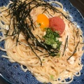 実際訪問したユーザーが直接撮影して投稿した名駅パスタ洋麺屋五右衛門 名古屋タワーズプラザ店の写真