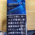 実際訪問したユーザーが直接撮影して投稿した江東橋コンビニエンスストアセブンイレブン JR錦糸町駅前店の写真