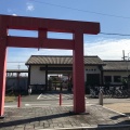 実際訪問したユーザーが直接撮影して投稿した海山道町神社海山道神社の写真